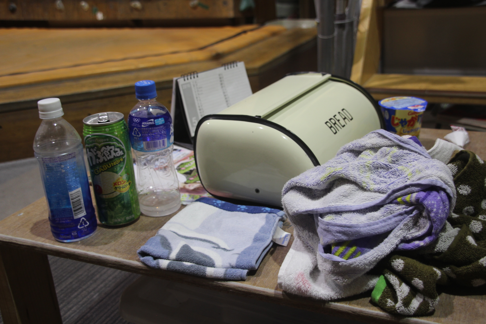 忘れ物とごみの持ち帰りのお願い